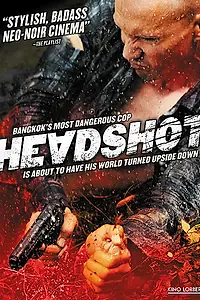 Постер к фильму «Убийства (2011)»
