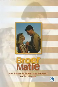 Главный постер фильма «Broer Matie (1984)»