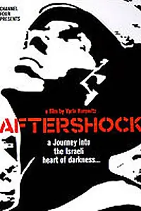 Постер к фильму «Aftershock (2002)»