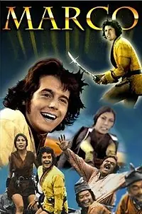 Постер к фильму «Marco (1973)»