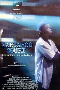 Постер к фильму «Дом кенгуру (1994)»