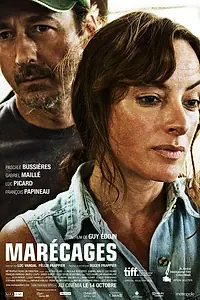 Главный постер фильма «Болота (2011)»