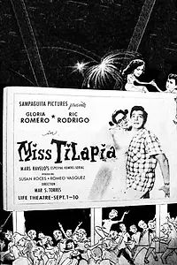 Главный постер фильма «Miss Tilapia (1956)»