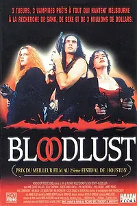 Главный постер фильма «Жажда крови (1992)»