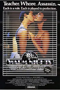 Постер к фильму «Тёплые ночи на медленно движущемся поезде (1987)»