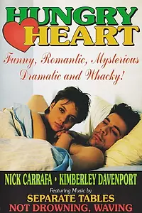 Постер к фильму «Hungry Heart (1987)»