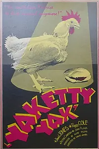 Главный постер фильма «Yackety Yack (1974)»