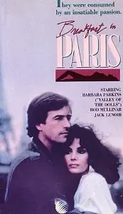 Постер к фильму «Завтрак в Париже (1982)»