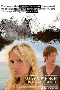 Главный постер фильма «Я и мистер Джонс (2011)»