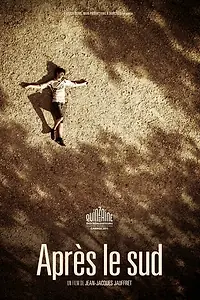 Постер к фильму «После юга (2011)»