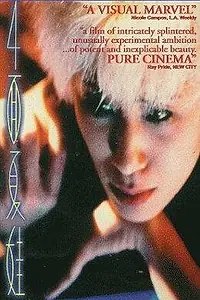 Главный постер фильма «Si mian xia wa (1996)»