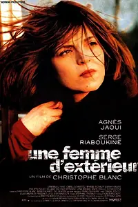 Постер к фильму «Видная женщина (2000)»