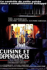 Постер к фильму «Кухня и зависимость (1993)»