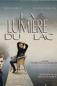 Главный постер фильма «Свет озера (1988)»