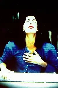 Главный постер фильма «Faire la fête (1986)»