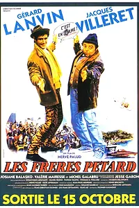 Постер к фильму «Братья Петард (1986)»