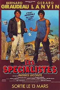 Главный постер фильма «Специалисты (1985)»