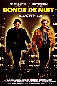 Постер к фильму «Ночной дозор (1984)»