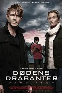 Постер к фильму «Узы смерти (2011)»