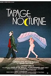 Главный постер фильма «Ночной бардак (1979)»