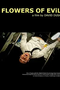 Главный постер фильма «Цветы зла (2010)»