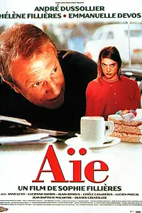 Постер к фильму «Ой (2000)»