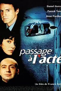 Постер к фильму «Время действовать (1996)»