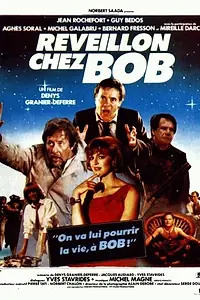 Главный постер фильма «Неуловимый Боб (1984)»