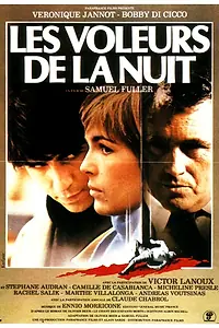 Постер к фильму «Ночные воришки (1983)»