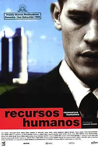 Постер к фильму «Человеческие ресурсы (1999)»