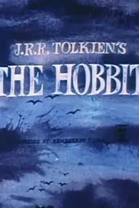 Постер к мультфильму «Хоббит (1966)»