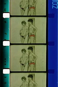 Главный постер фильма «Boy Friend II (1976)»
