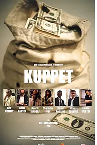 Постер к фильму «Переворот (1999)»