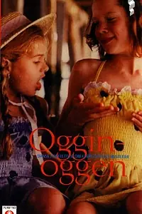 Постер к фильму «Оггиногген (1997)»