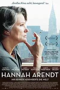 Главный постер фильма «Ханна Арендт (2012)»