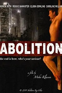 Постер к фильму «Ликвидация (2011)»