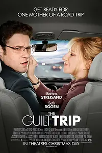 Главный постер фильма «Проклятие моей матери (2012)»