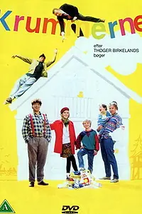 Постер к фильму «Крохи (1991)»