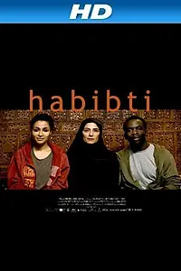 Главный постер фильма «Habibti (2010)»