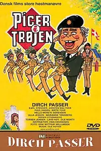 Постер к фильму «Девушки в армии (1975)»