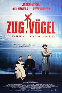 Главный постер фильма «Перелетные птицы (1997)»