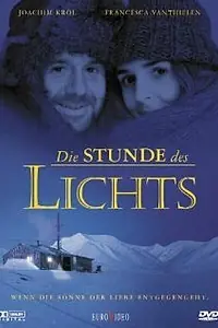 Постер к фильму «When the Light Comes (1998)»