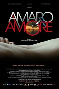 Постер к фильму «Горечь любви (2012)»