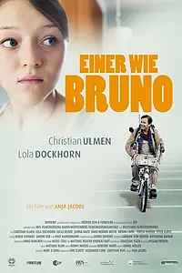 Постер к фильму «Как Бруно (2011)»