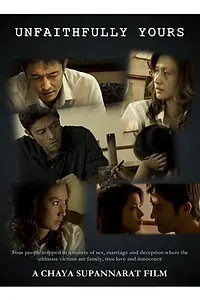 Главный постер фильма «Unfaithfully Yours (2010)»