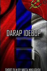 Постер к фильму «Darap Idebop (2021)»