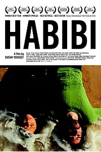 Главный постер фильма «Habibi Rasak Kharban (2011)»