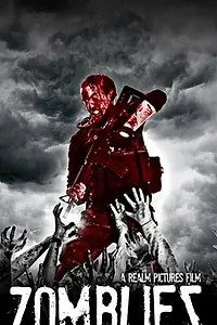 Главный постер фильма «Zomblies (2010)»