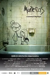 Постер к фильму «Куклы (2010)»