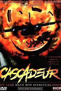 Постер к фильму «Каскадер (1998)»
